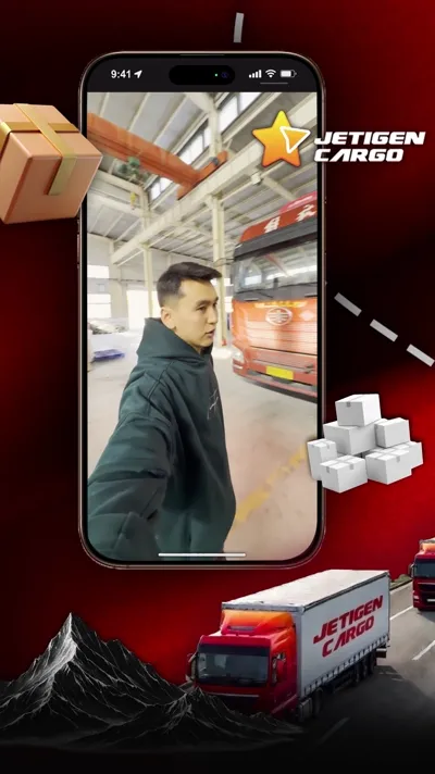 Склад в Китае